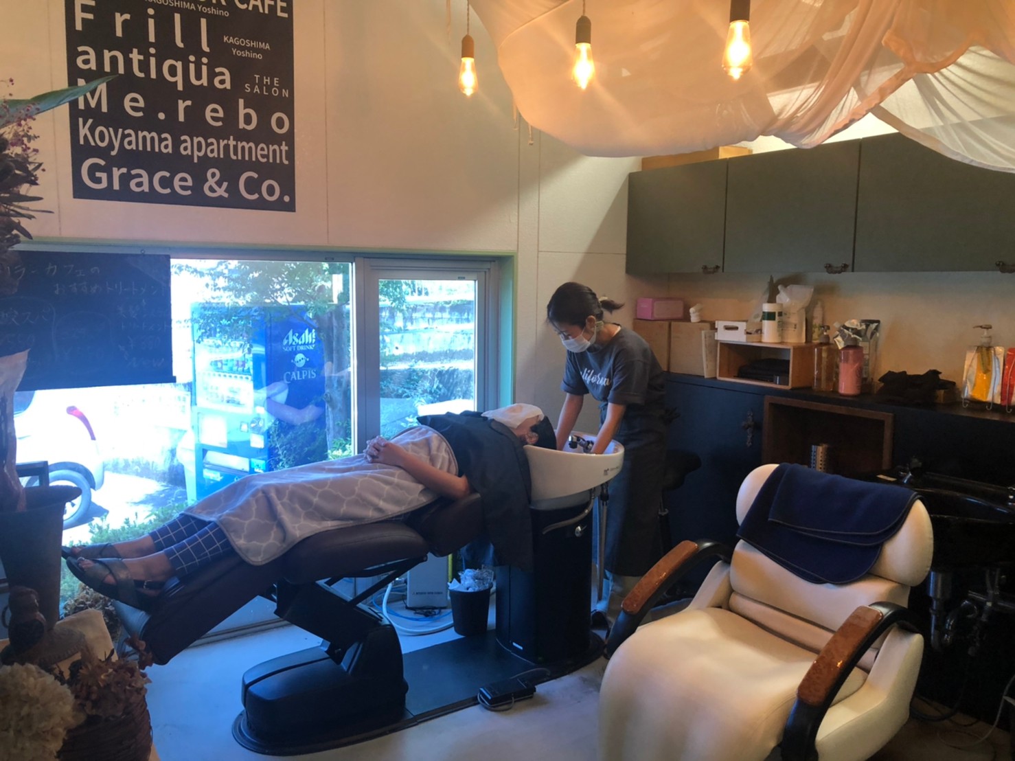 HAIR COLOR CAFE-ヘアカラーカフェ-サロン情報｜Grace &Co.(吉野町