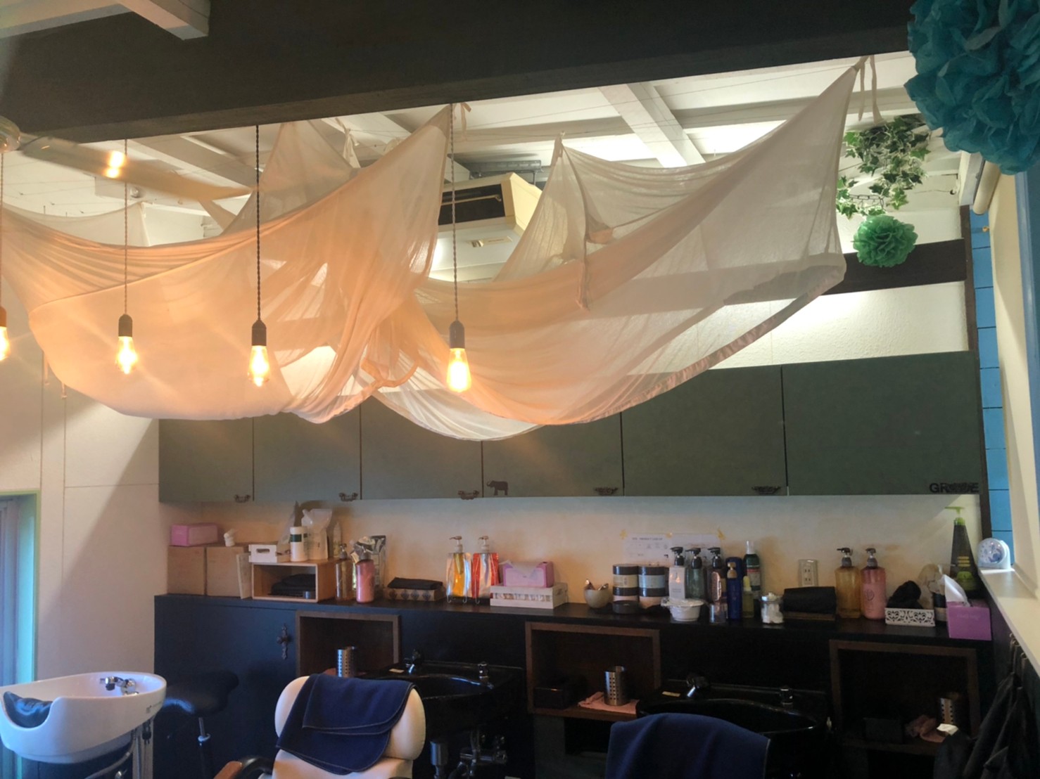 HAIR COLOR CAFE-ヘアカラーカフェ-サロン情報｜Grace &Co.(吉野町